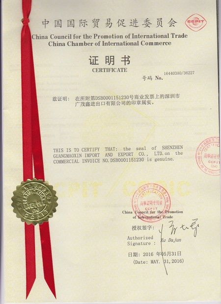 Porcellana Star United Industry Co.,LTD Certificazioni